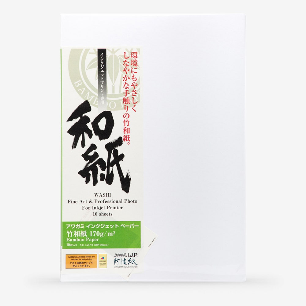 Bamboo-Paper-1