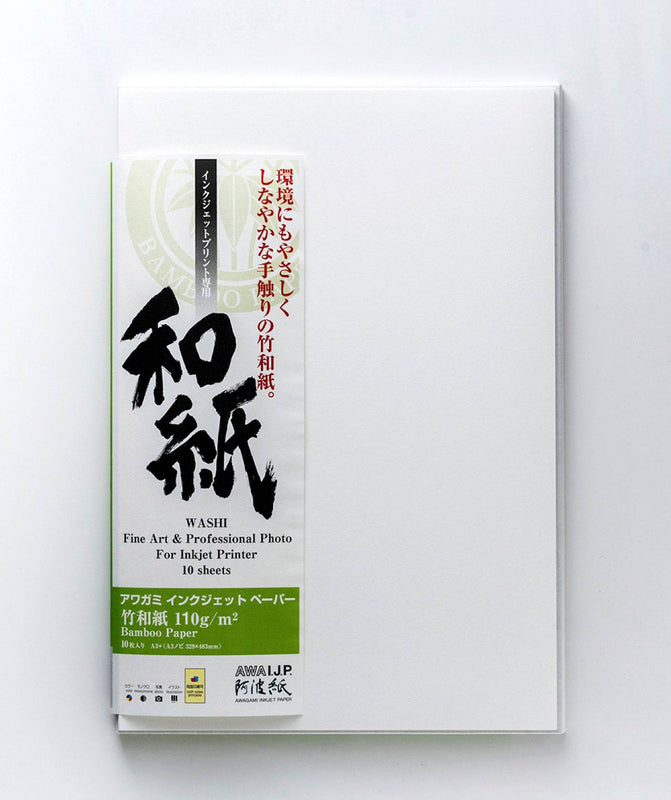 Bamboo-Paper-4
