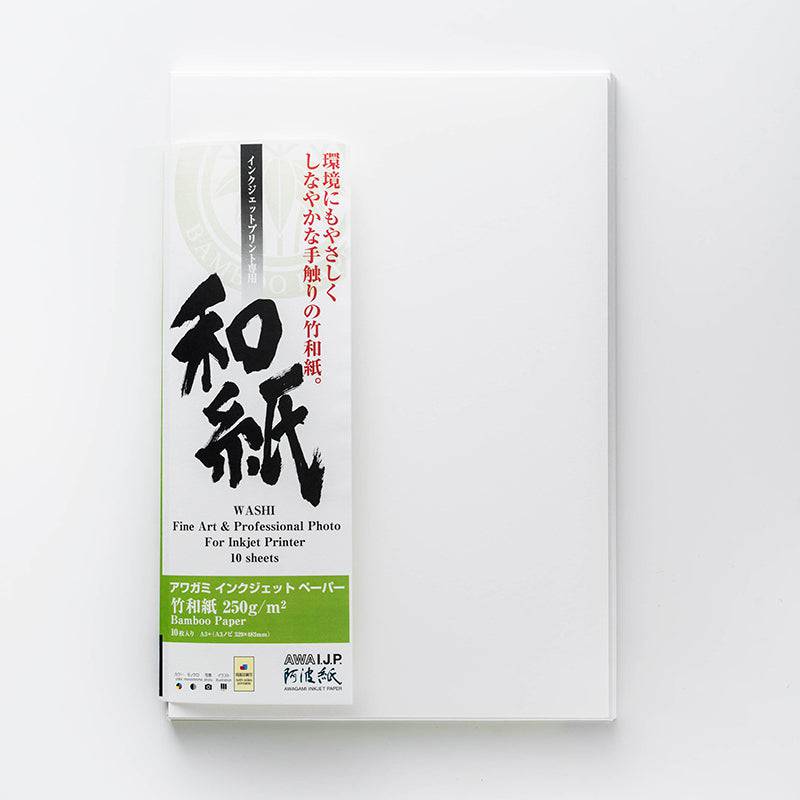 Bamboo-Paper-6