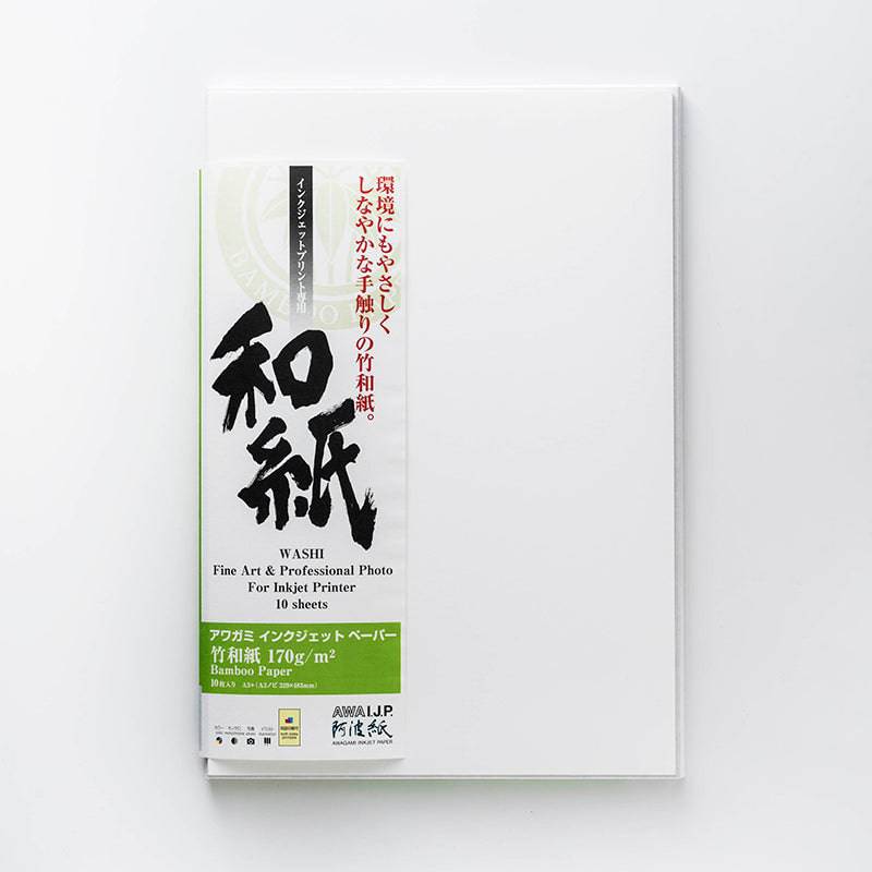 Bamboo Paper | Print Wiki