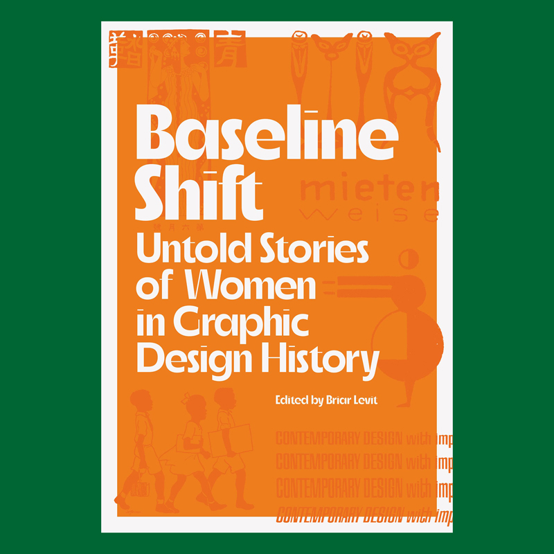 Baseline-1