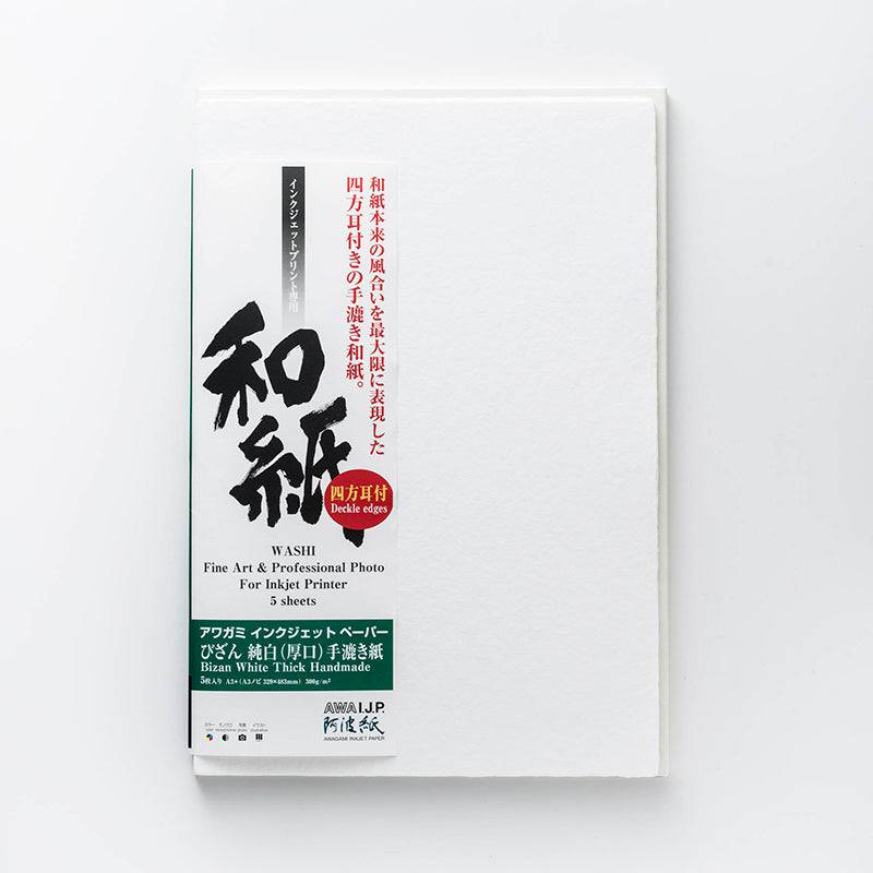 Deckle-Edge-Paper-1