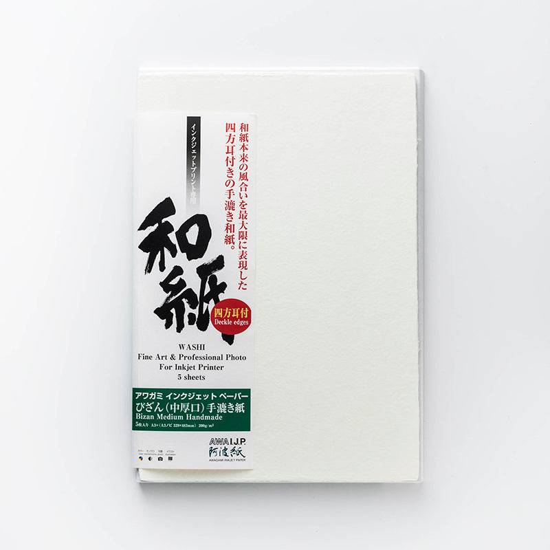 Deckle-Edge-Paper-3