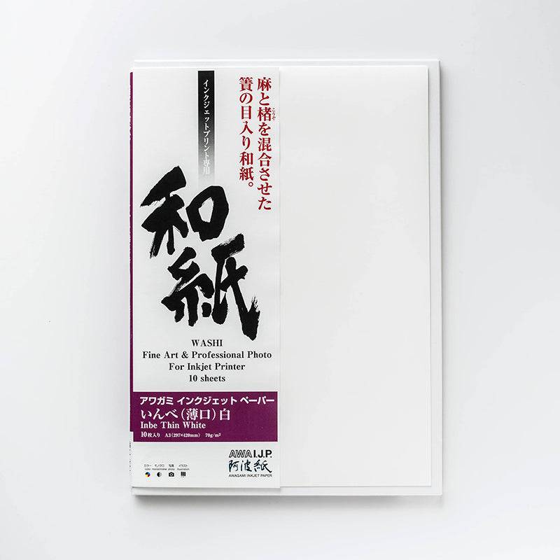 Hemp-Paper-1