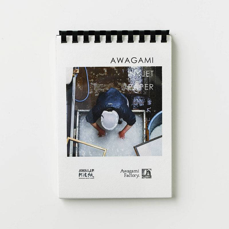Inkjet-4