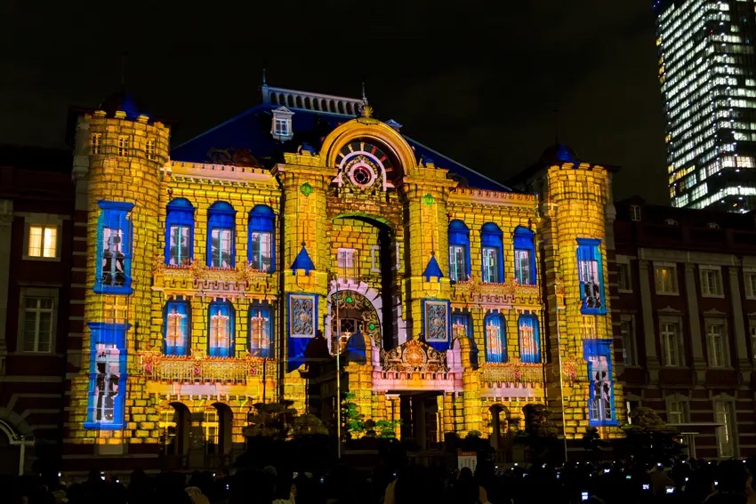 Projection Mapping | Print Wiki