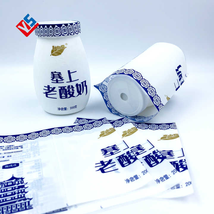 Shrink-Wrapping-1