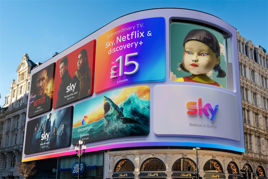 Sky Banners | Print Wiki