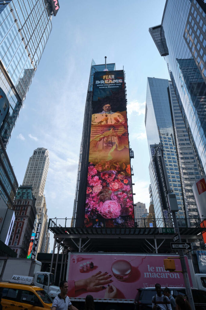 Spectacular-Billboard-1