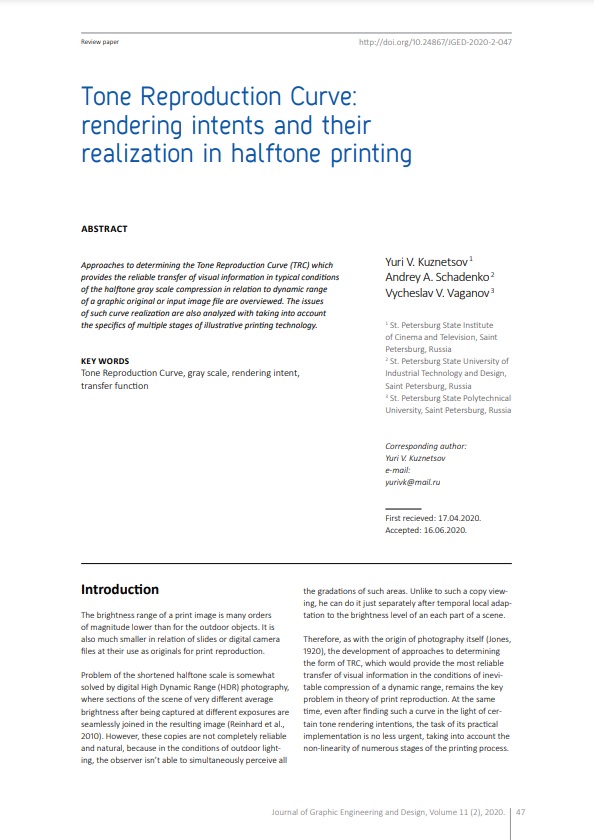 Tone Reproduction | Print Wiki