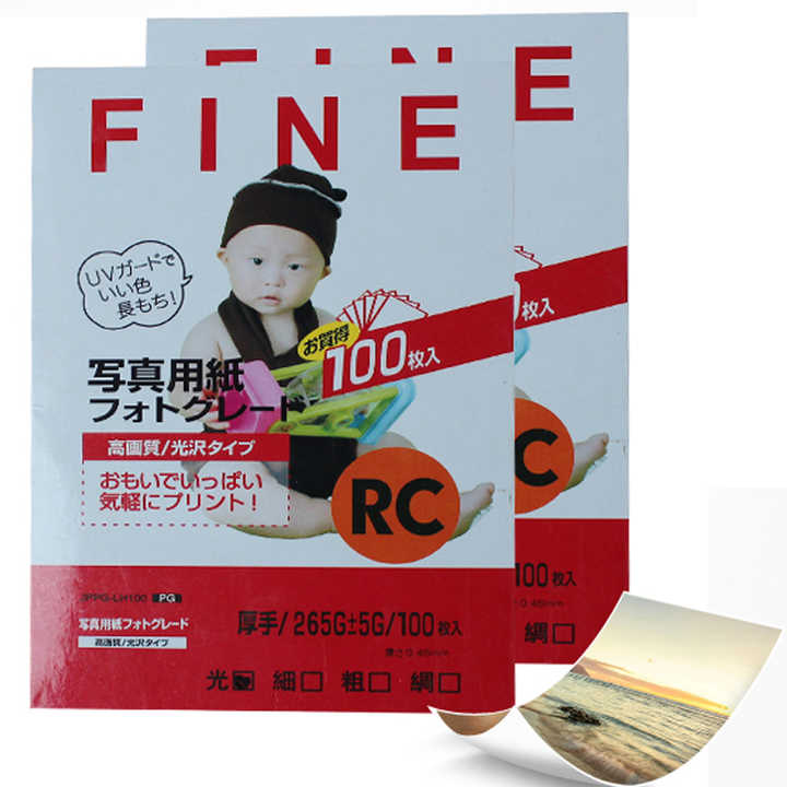 UV-Coated-Paper-1